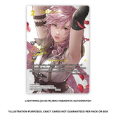 Final Fantasy TCG: Opus 23 Hidden Trials - Booster Box